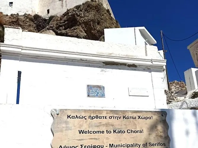 στου βάρδα, χώρα, Διαμέρισμα *