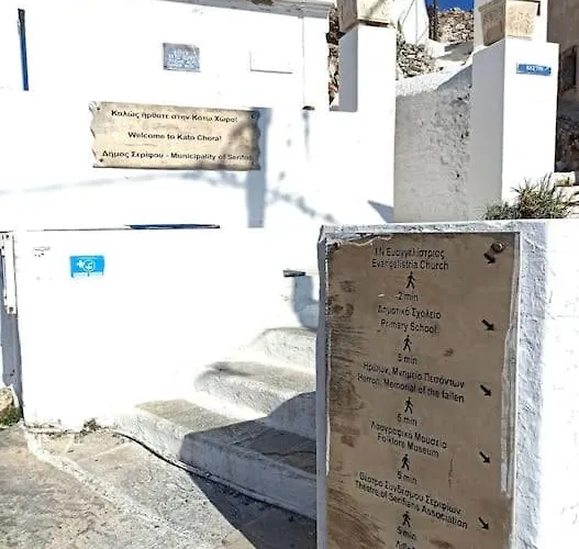 στου βάρδα, χώρα, Διαμέρισμα